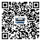 揭陽(yáng)市制藥行業(yè)水冷式制冷機(jī)冷凝器污垢的清除方法