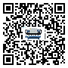 河北省大型冰凍機的工作基本原理