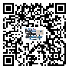 珠海市制冷設(shè)備附屬件及管道安裝方法