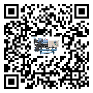 澳門特別行政區彭漲制冷機的產品功能介紹