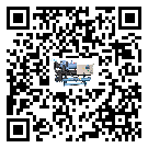 內蒙古自治區冰凍機添加冷媒要留意那些事項