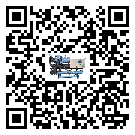 深圳市企業應該如何選擇水冷防爆冷水機的型號?