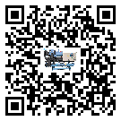 廣東省水冷式冷水機降溫效果差有哪些原因