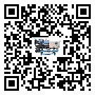 客戶發過來的替換詞常見的故障要怎么解決