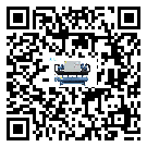 密封圈出現滲漏將影響海南省模具行業小型精密冷水機正常運行(2)