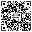 邵東縣工業冷風機一般用于冷庫冷鏈物流制冷環境中