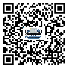 江蘇省風冷螺桿式冷水機高低壓開關故障原因及排除方法(1)