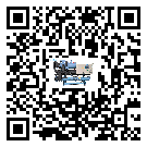 青海省工業冷水機組運行時的四大程序(2)
