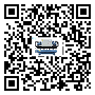 福建省模具行業低溫冷水機的特點與使用方法(2)