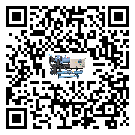 重慶市風(fēng)冷式冷水機(jī)出現(xiàn)高壓故障的具體原因(1)