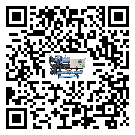 內(nèi)蒙古自治區(qū)制冷設(shè)備的溫度范圍情況分析