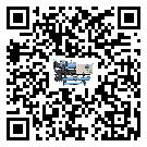 汕頭市TCU溫控單元滿足于醫藥行業反應釜內溫控