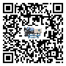 新疆小型風(fēng)冷渦旋式冷水機(jī)的工作基本原理