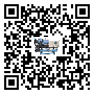 內蒙古自治區低溫螺桿式的選擇考慮要素