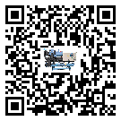 密封圈出現滲漏將影響福建省醫療行業離心式冷水機組正常運行(1)