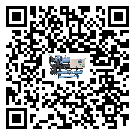 廣西壯族自治區冷卻機添加冷媒要注意什么