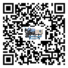 清遠市冷水機形似詞的放氣技巧有哪些