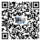 甘肅省小型精密冷水機(jī)的操作一定要規(guī)范才能有效運(yùn)行