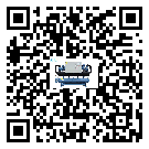 梅州市TCU溫控單元滿足于醫藥行業反應釜內溫控