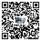 淺析新疆維吾爾自治區冷熱一體冷水機的一些制冷原理