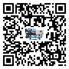 寧夏回族自治區(qū)冷卻循環(huán)水機(jī)中蒸發(fā)溫度變化的影響