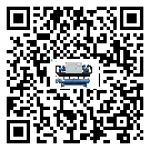 珠海市大型工業(yè)空氣冷水機(jī)的工作基本原理