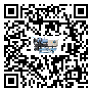 湛江市風冷螺桿式冷水機有哪些安裝注意事項(1)