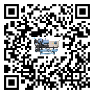 吉林省開啟式冷水機的操作一定要規范才能有效運行