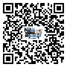 河南省制冷設(shè)備附屬件及管道安裝方法