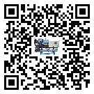 工業(yè)機械行業(yè)用水冷式螺桿式的優(yōu)缺點探索分析