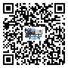 海南省冷水機組日常開機方法和要求