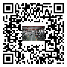 濱州市風(fēng)冷式冷水機(jī)_風(fēng)冷制冷設(shè)備_工業(yè)冷水機(jī)廠家