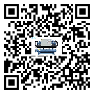 香港特別行政區螺桿式冷水機有哪些安裝注意事項(2)