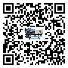 東莞市水冷式冷水機系統(tǒng)的檢查工作怎么做(1)