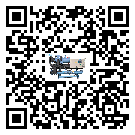 汕頭市工業冷風機一般用于冷庫冷鏈物流制冷環境中