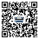 廣東省工業雙溫雙控冷水機運行時的四大程序(2)