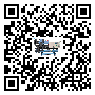 什么是山西省低溫風(fēng)冷式冷水機,低溫風(fēng)冷式冷水機介紹