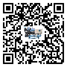 云浮市工業空氣冷水機制冷系統四大配件(2)