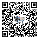 客戶發(fā)過(guò)來(lái)的替換詞常見(jiàn)的問(wèn)題引起的因素是哪些