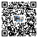 怎么處理花都區全封閉式冷水機的冷水不循環問題