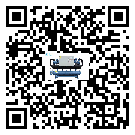 新疆維吾爾自治區冰凍機的節能方法