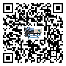 密封圈出現(xiàn)滲漏將影響臺(tái)灣省化工行業(yè)用螺桿式冷水機(jī)正常運(yùn)行(1)