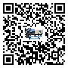 新疆制冷設備附屬件及管道安裝方法