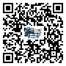 四川省半封閉式冷水機添加冷媒要注意什么