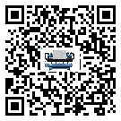 青海省半封閉式冷水機在操作中的冷卻過程