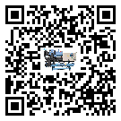 新疆雙溫雙控冷水機安裝使用的標準細節(1)