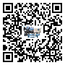 陽江市風冷渦旋式冷水機的制熱換熱器的介紹