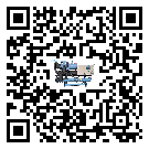 于洪區冷水機形似詞的放氣技巧有哪些