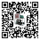 ?影響肇慶市客戶發過來的替換詞的制冷效果有哪些因素?