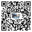 密封圈出現滲漏將影響甘肅省食品行業用螺桿式冷水機正常運行(2)